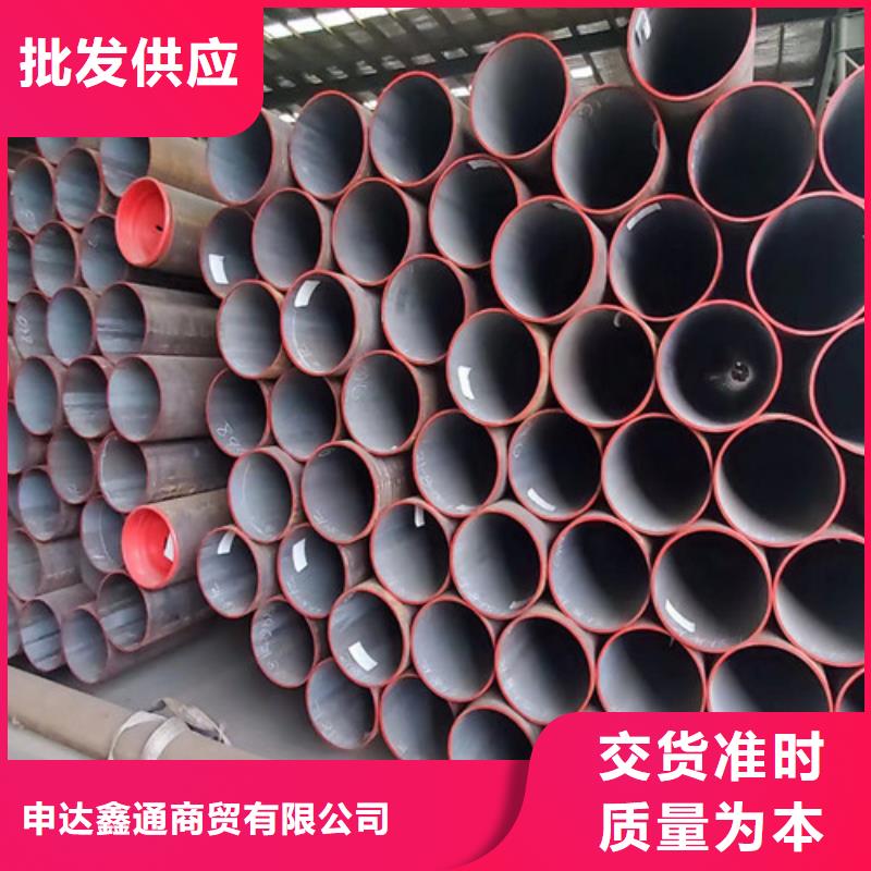 Q355B钢管Q355qD钢板颜色尺寸款式定制