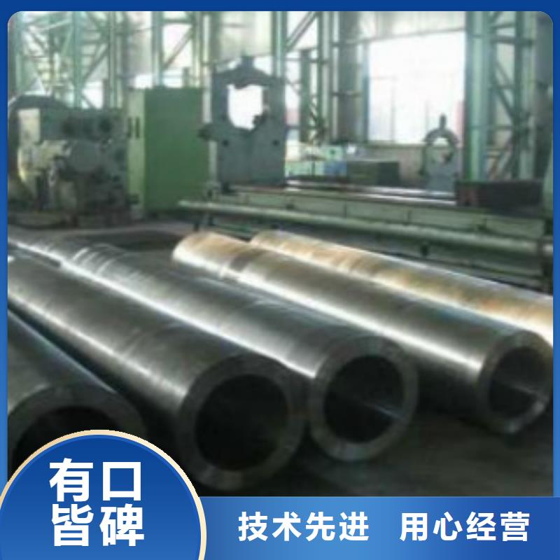 Q355C钢管无缝钢管支持非标定制