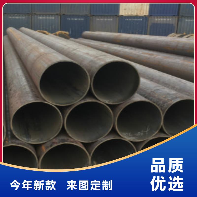 Q355C钢管合金钢管厂家大量现货