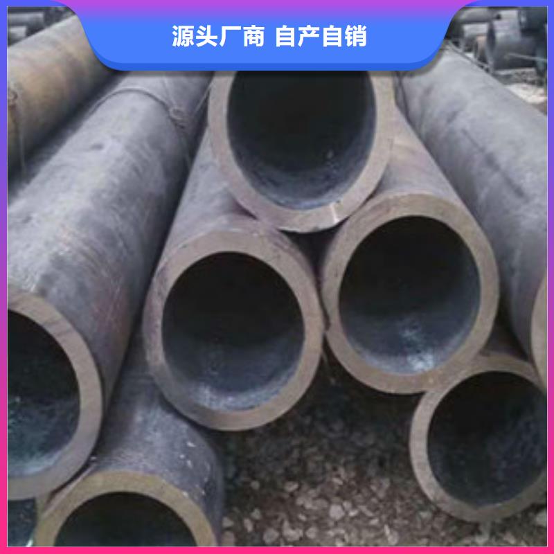 Q355C钢管合金钢管厂家大量现货