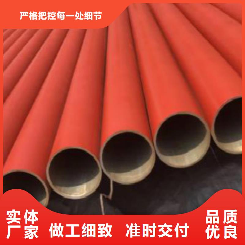 Q355C钢管Q355R钢板买的是放心