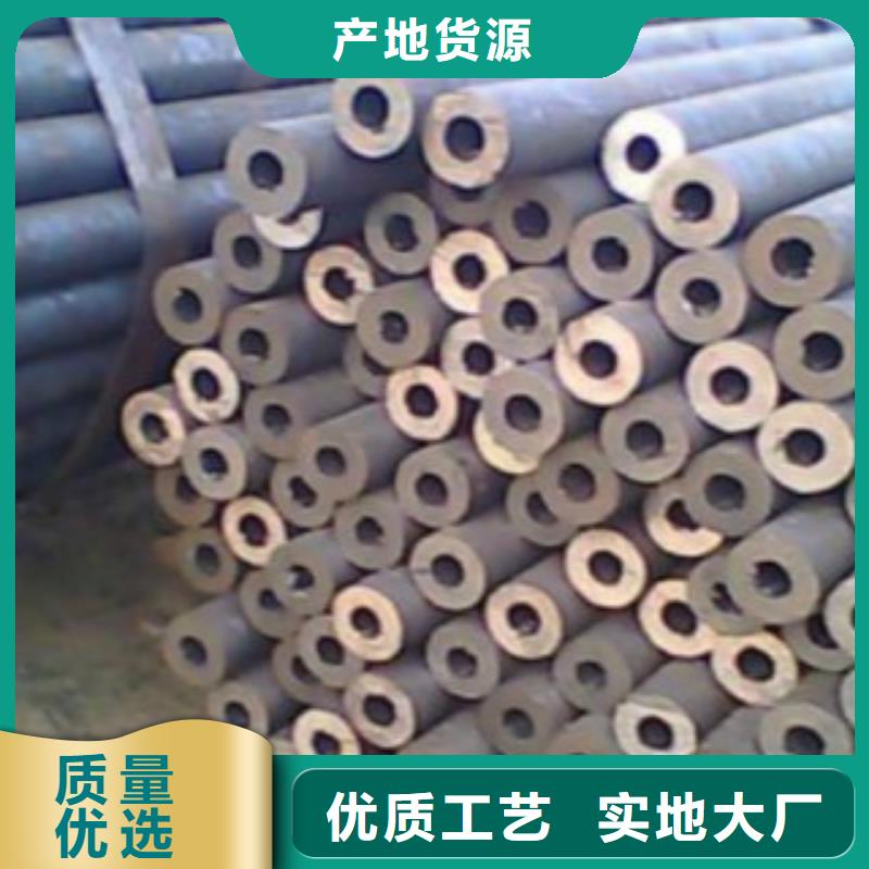 Q355C钢管Q355R钢板买的是放心