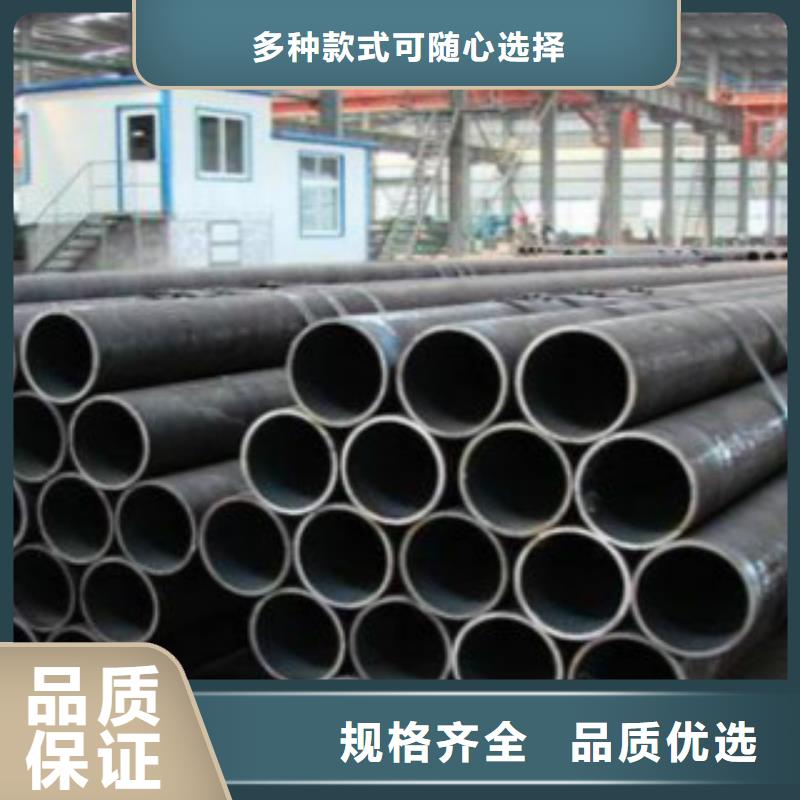 Q355C钢管无缝钢管支持非标定制