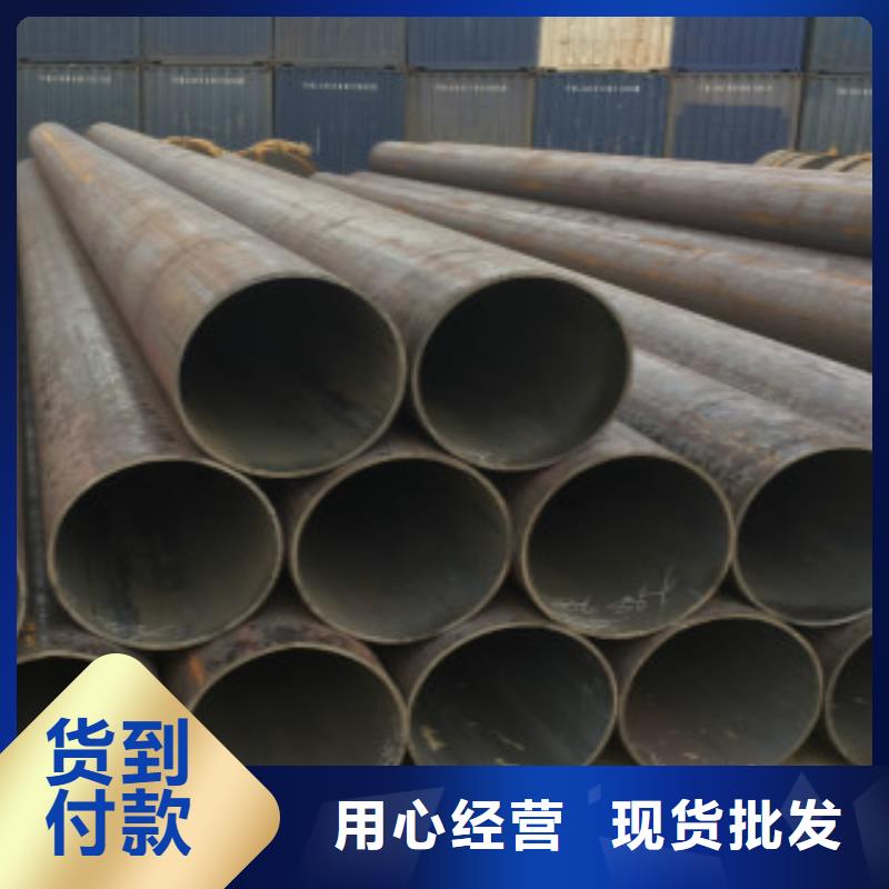 Q355C钢管无缝钢管支持非标定制