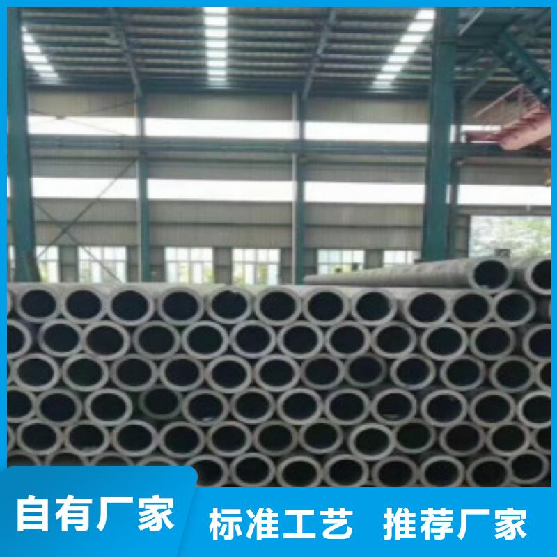Q355C钢管合金钢管厂家大量现货