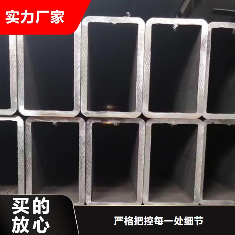 无缝方管Q345B品质优良