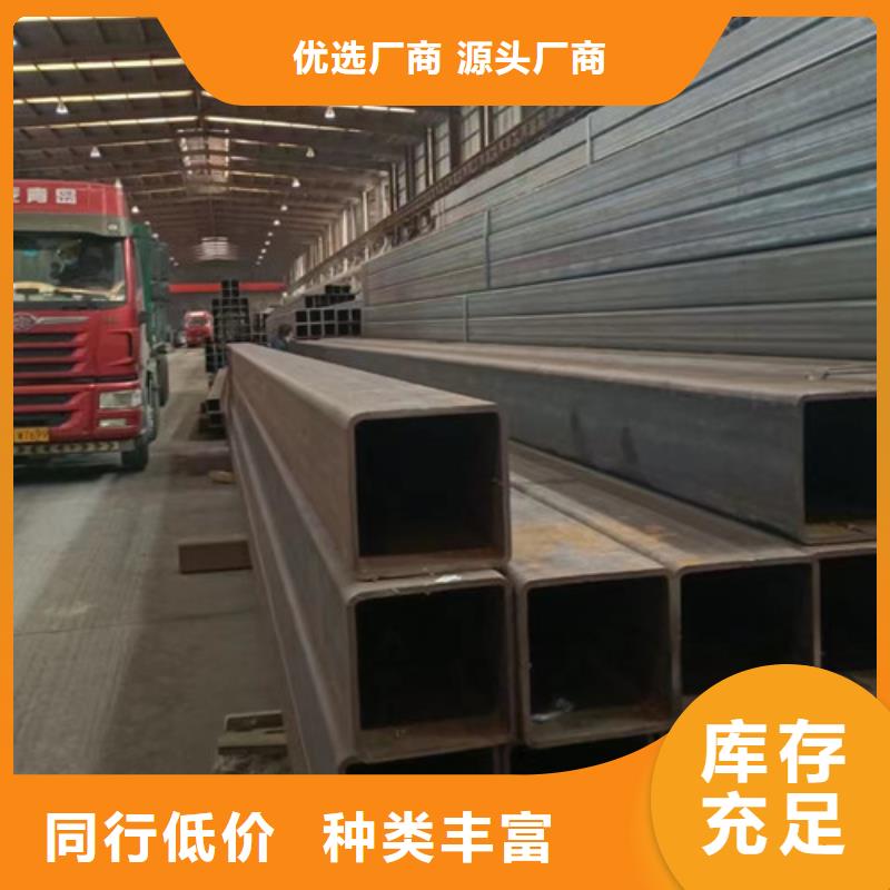 无缝方管,L290质量安心