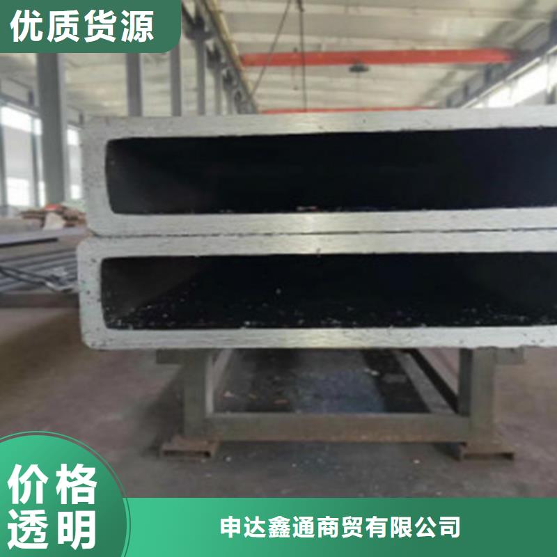 无缝方管Q345B品质优良