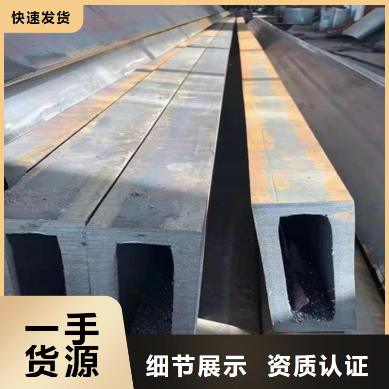 无缝方管,C市场报价