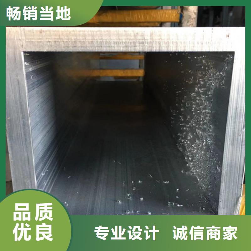 无缝方管Q355B支持定制