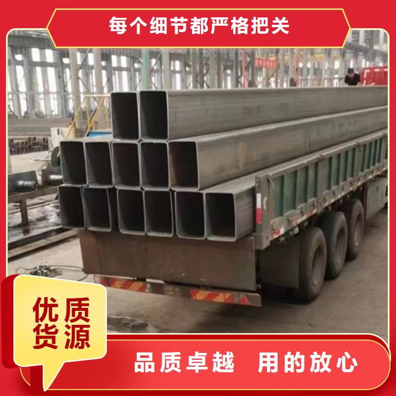 无缝方管_Q355B无缝钢管专业完善售后