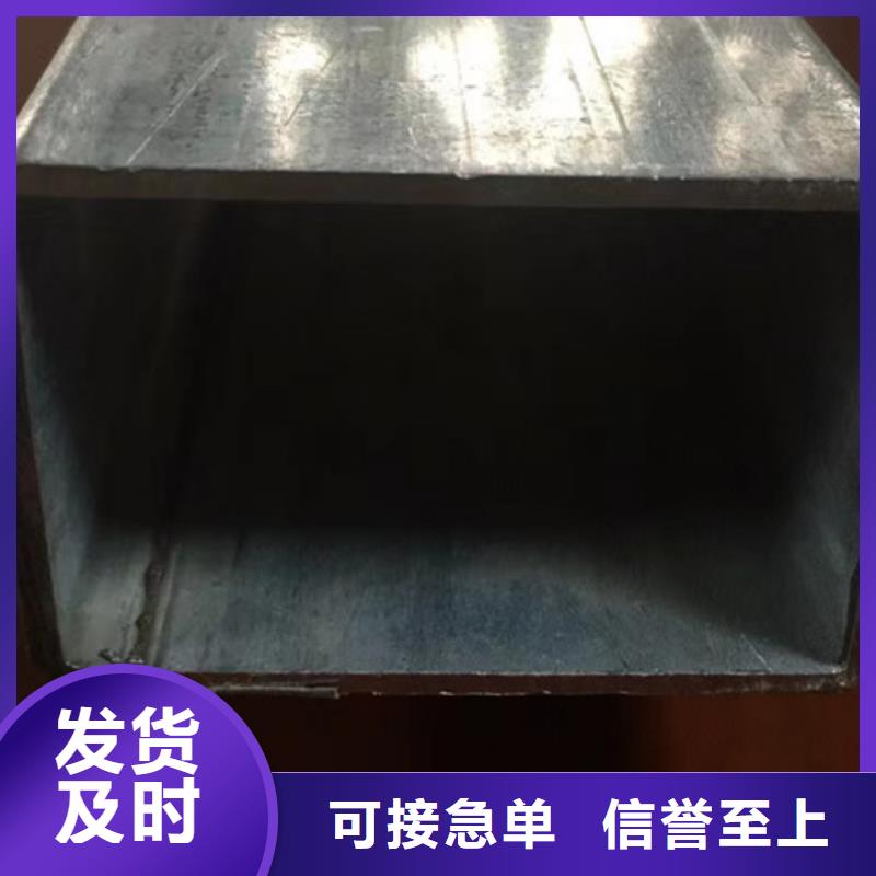 无缝方管Q345B品质优良