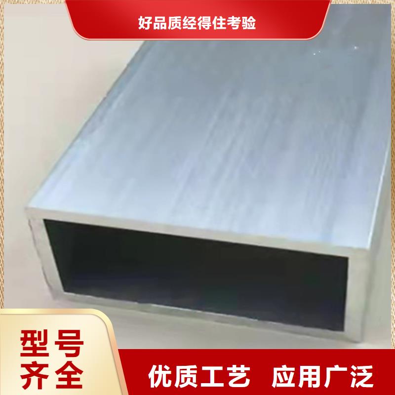 无缝方管Q355B支持定制
