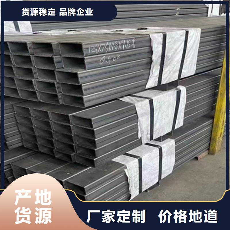无缝方管Q355B支持定制