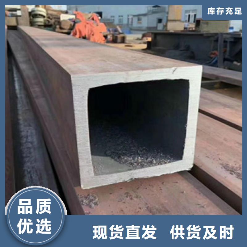 无缝方管Q355B支持定制