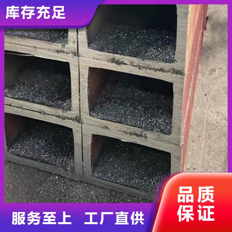 无缝方管Q355B支持定制