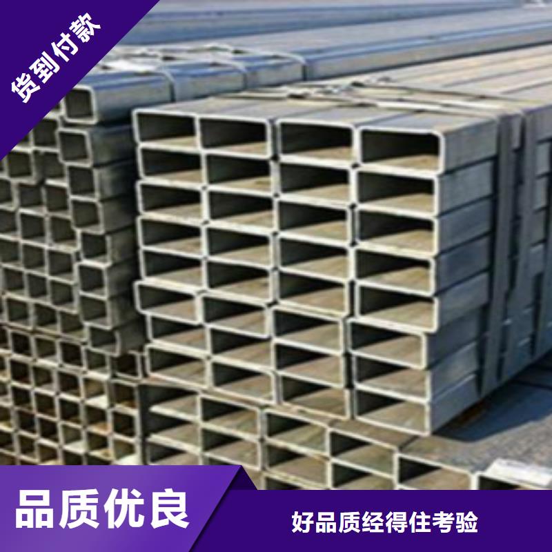 【不锈钢方管】16MnDG无缝钢管品质过硬