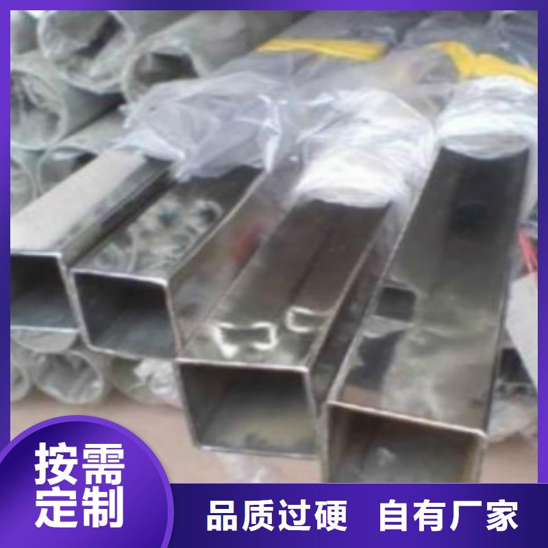 不锈钢方管Q355B钢管海量现货