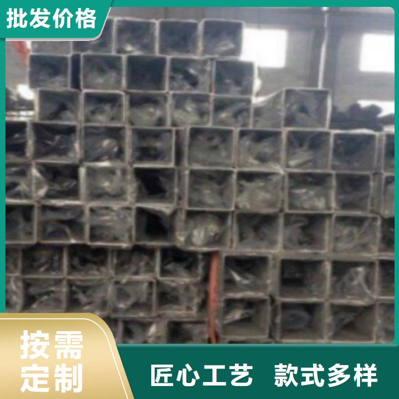 【不锈钢方管】_Q355E钢板货源稳定
