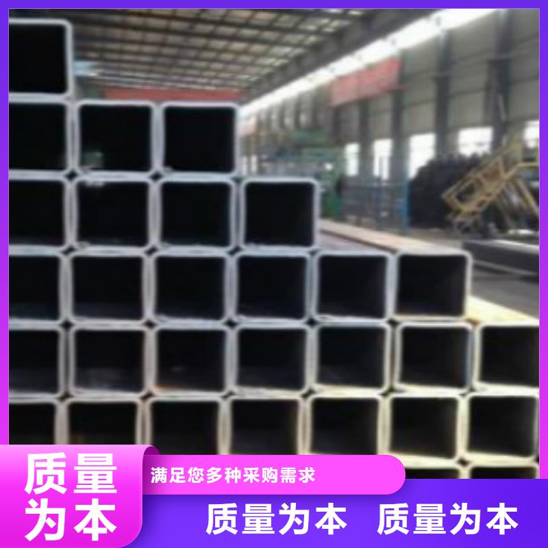 【不锈钢方管Q355B直缝焊钢管好品质经得住考验】