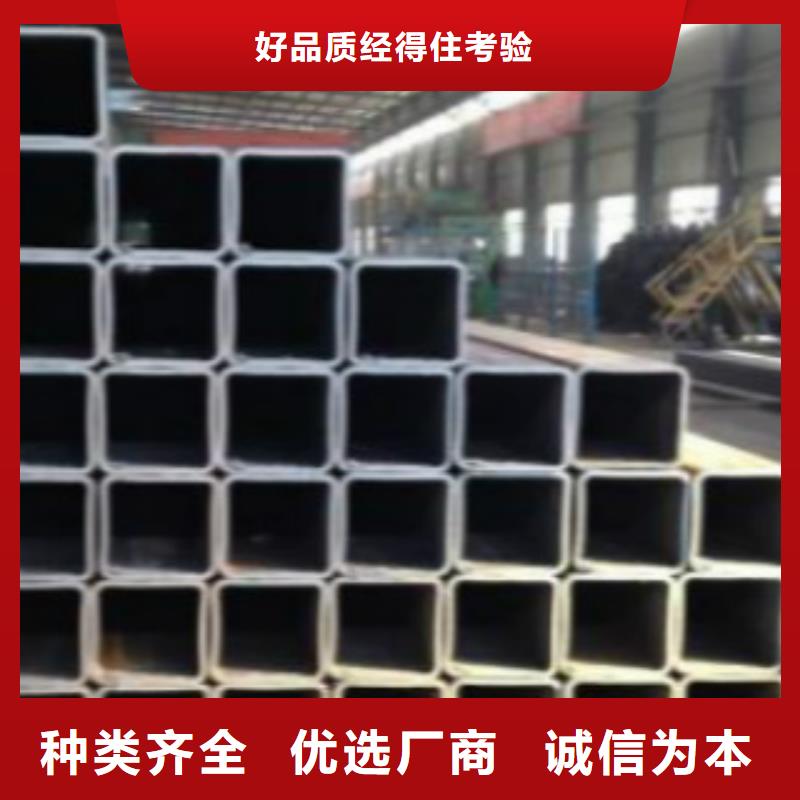 【不锈钢方管】_Q355E钢板货源稳定