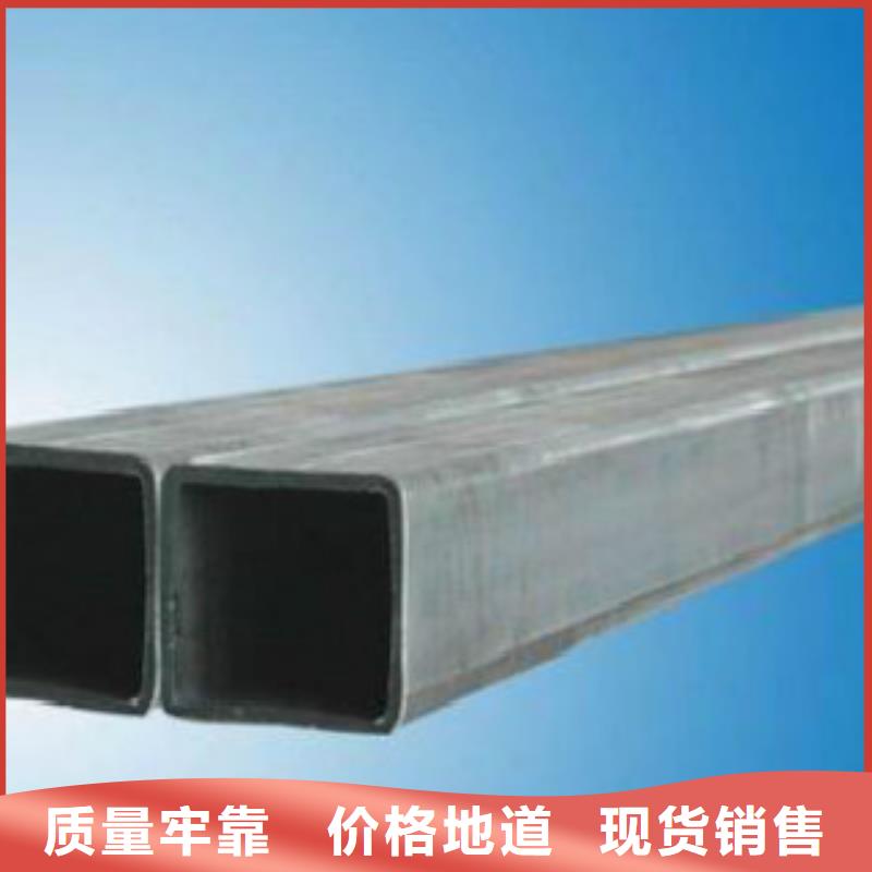 不锈钢方管直缝焊接钢管品质不将就