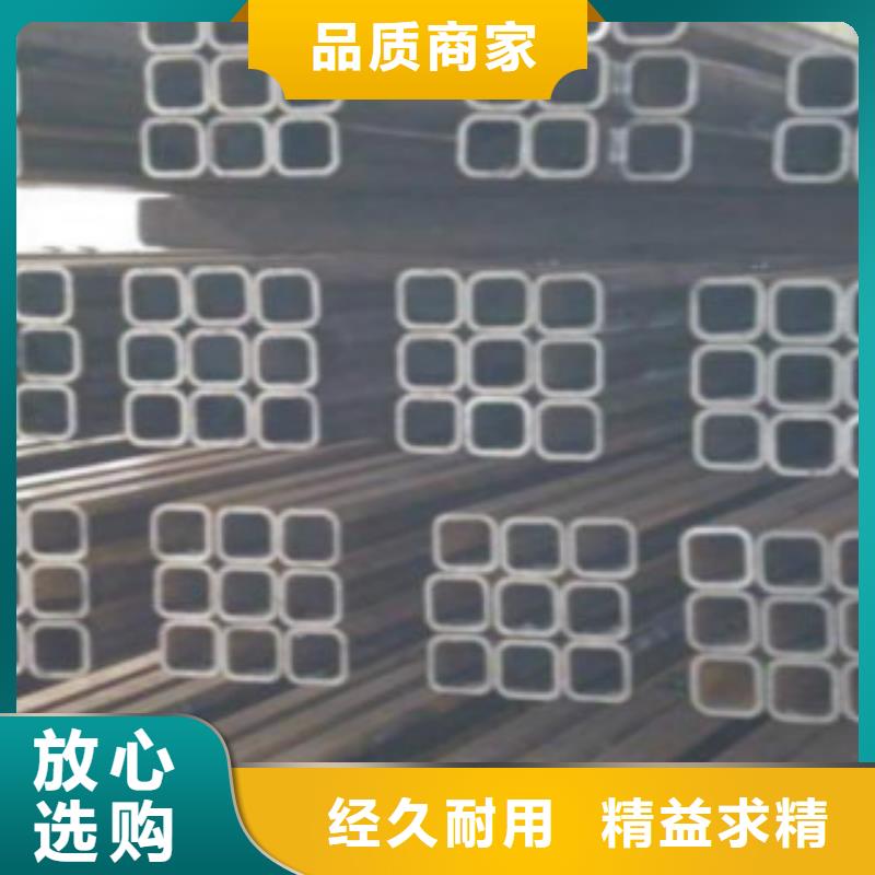 不锈钢方管_锅炉管经验丰富品质可靠