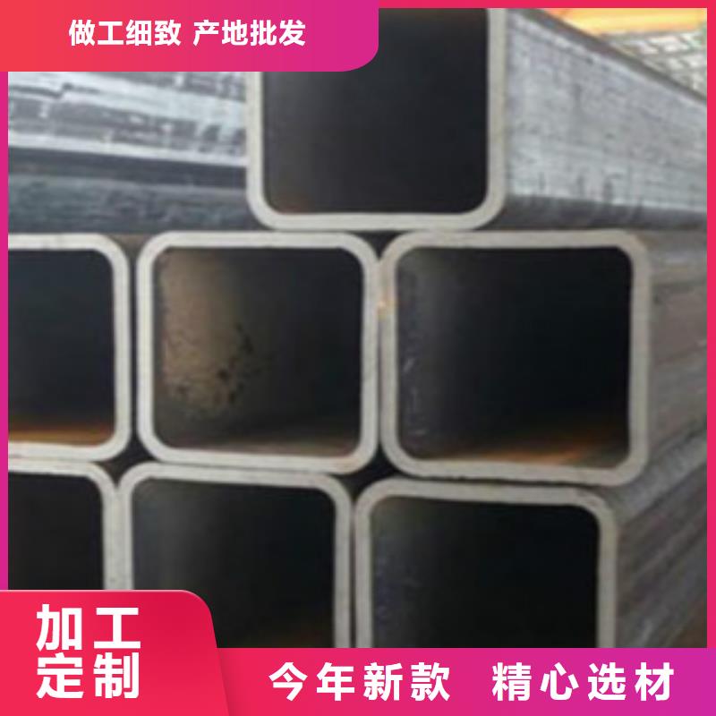 不锈钢方管直缝焊接钢管品质不将就