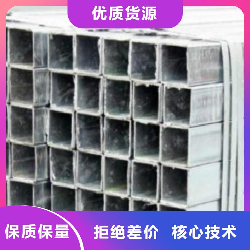 不锈钢方管,镀锌钢管准时交付