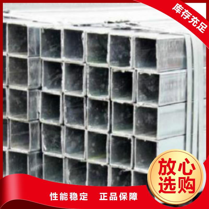 不锈钢方管锅炉管丰富的行业经验