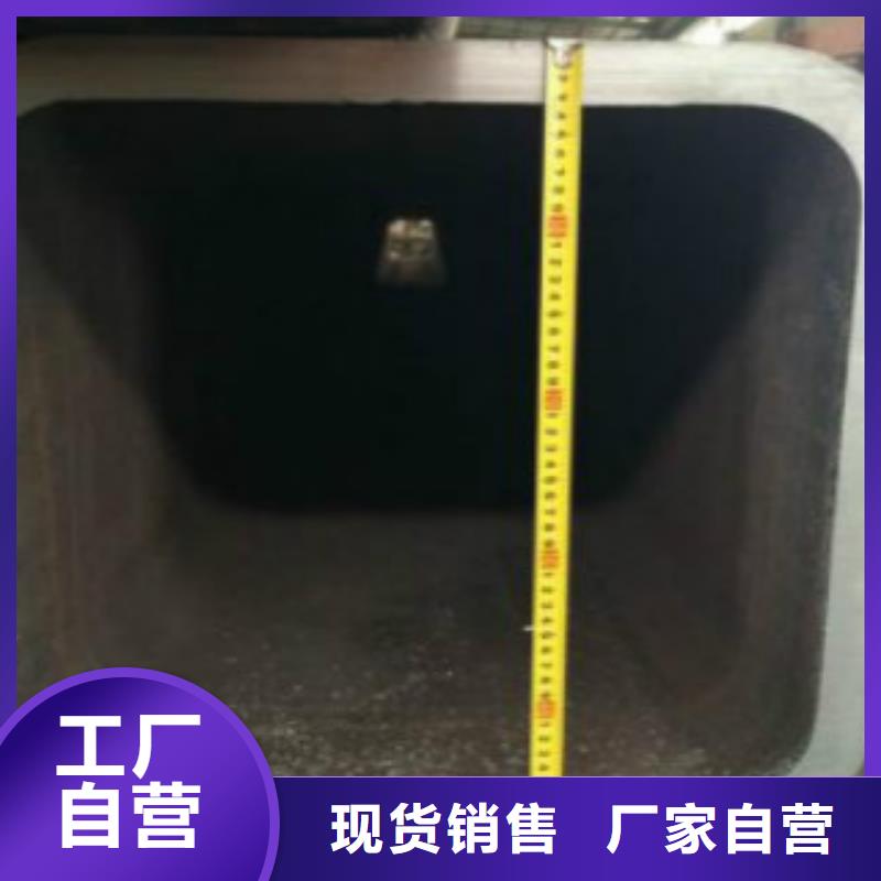 【梅州】 当地 不锈钢方管锅炉管N年专注