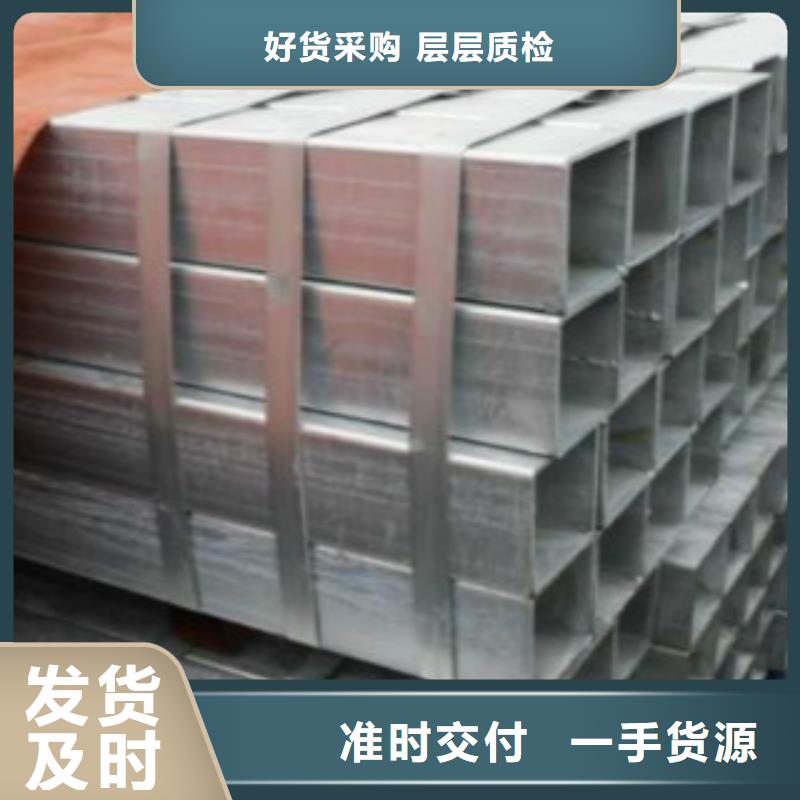 镀锌钢管Q355B好货直供