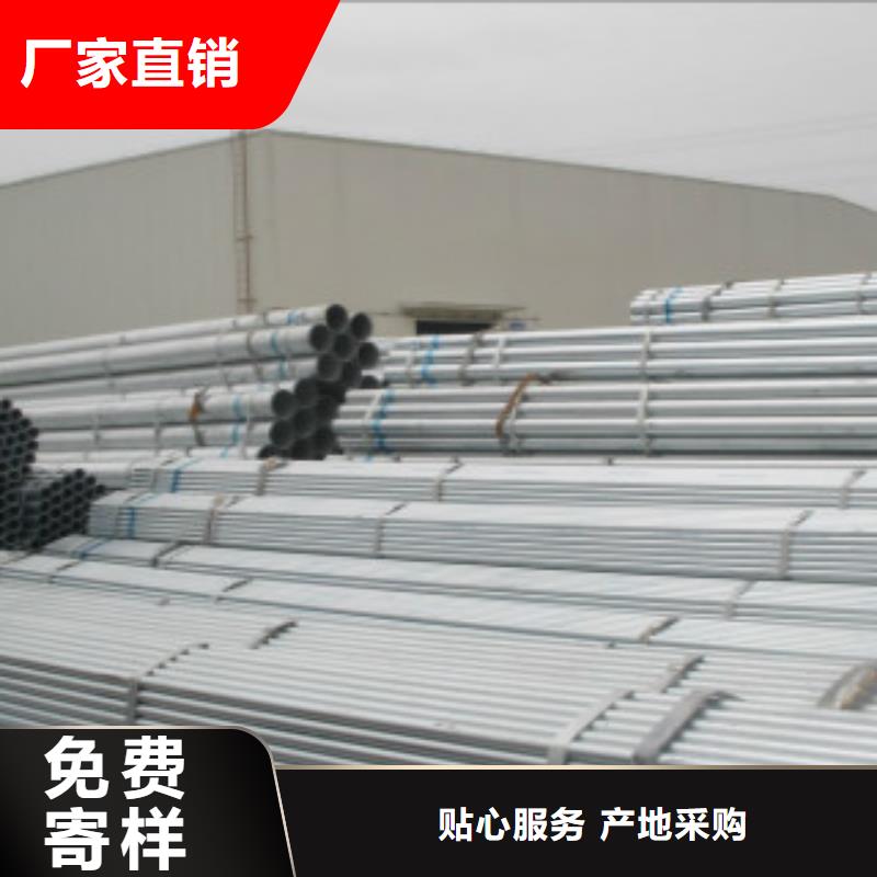 镀锌钢管Q420D钢板闪电发货