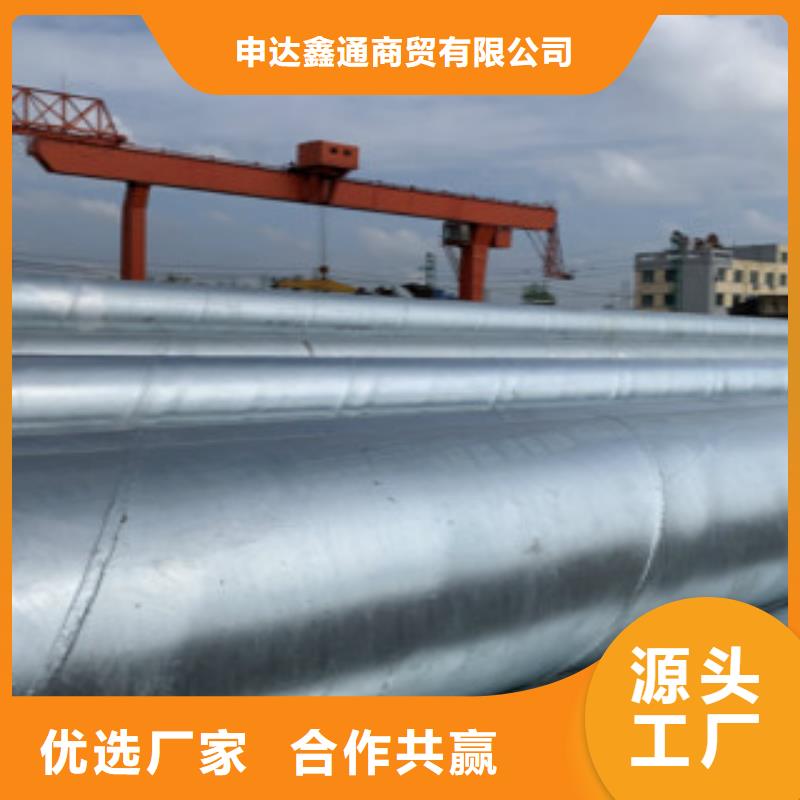 【镀锌钢管】Q355C无缝方管快捷物流