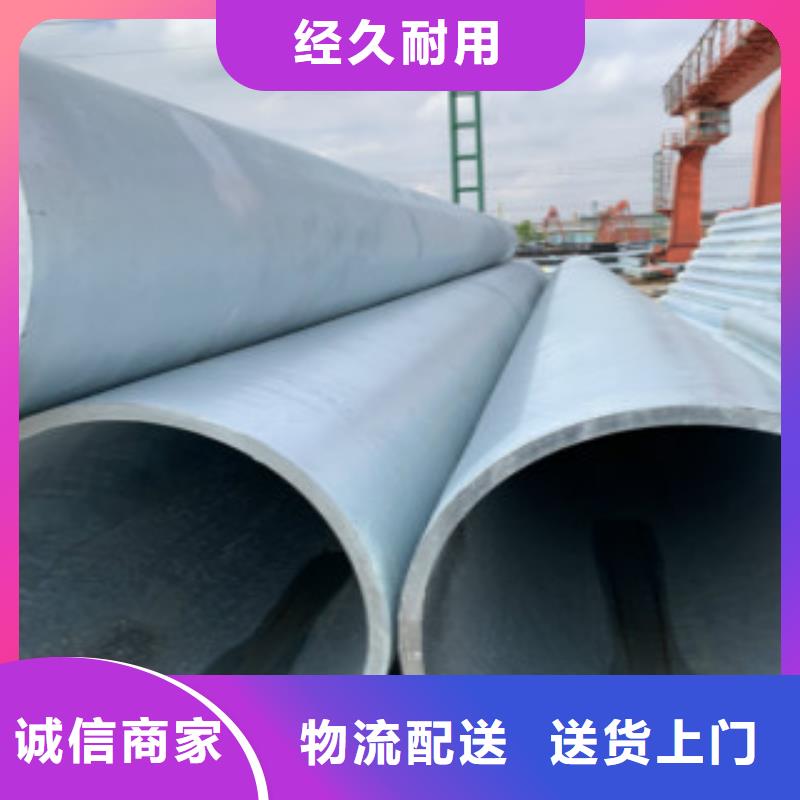 镀锌钢管Q420D钢板闪电发货