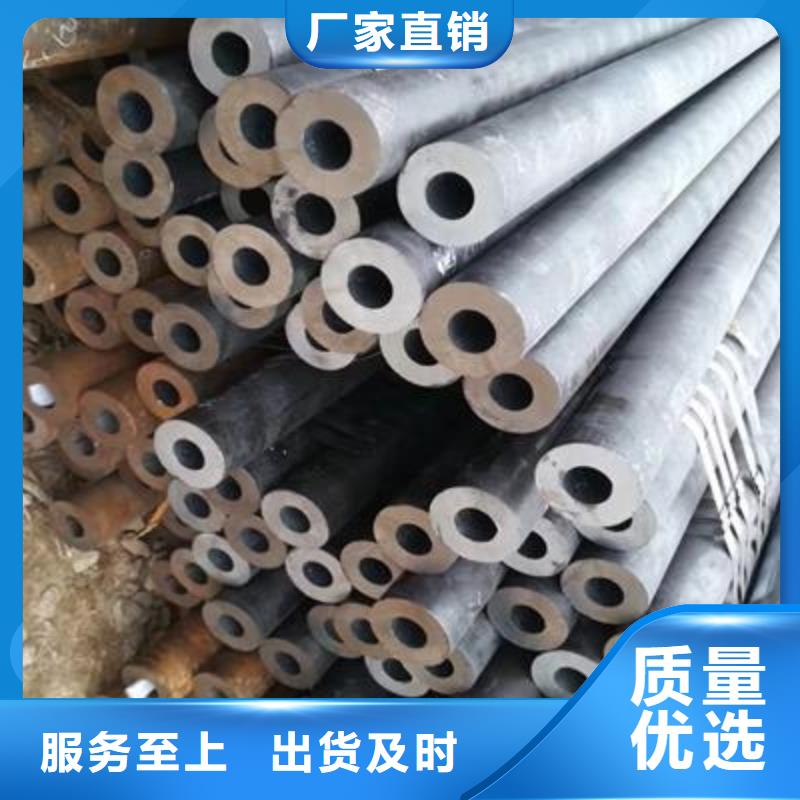 【精密管无缝方管供您所需】