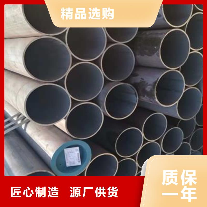 精密管无缝钢管发货及时