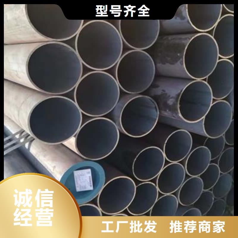 【精密管无缝方管供您所需】