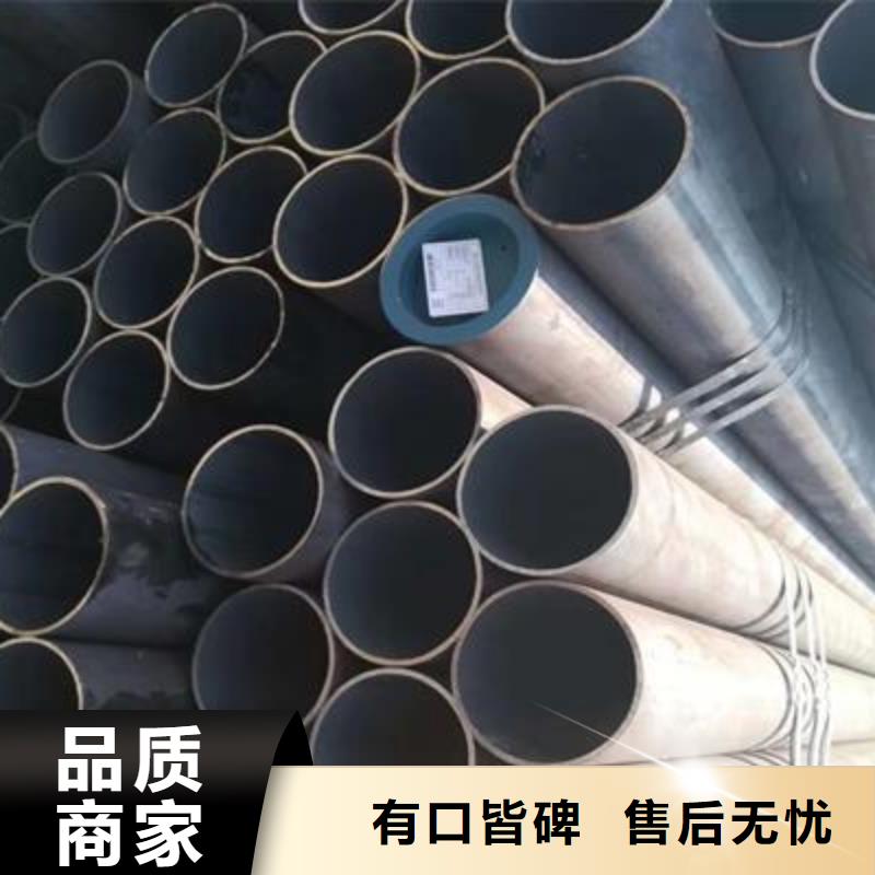 精密管镀锌无缝钢管厂家型号齐全