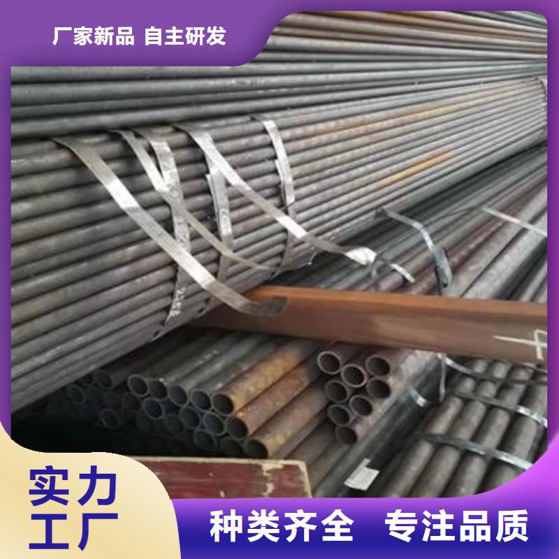 精密管镀锌无缝钢管厂家型号齐全