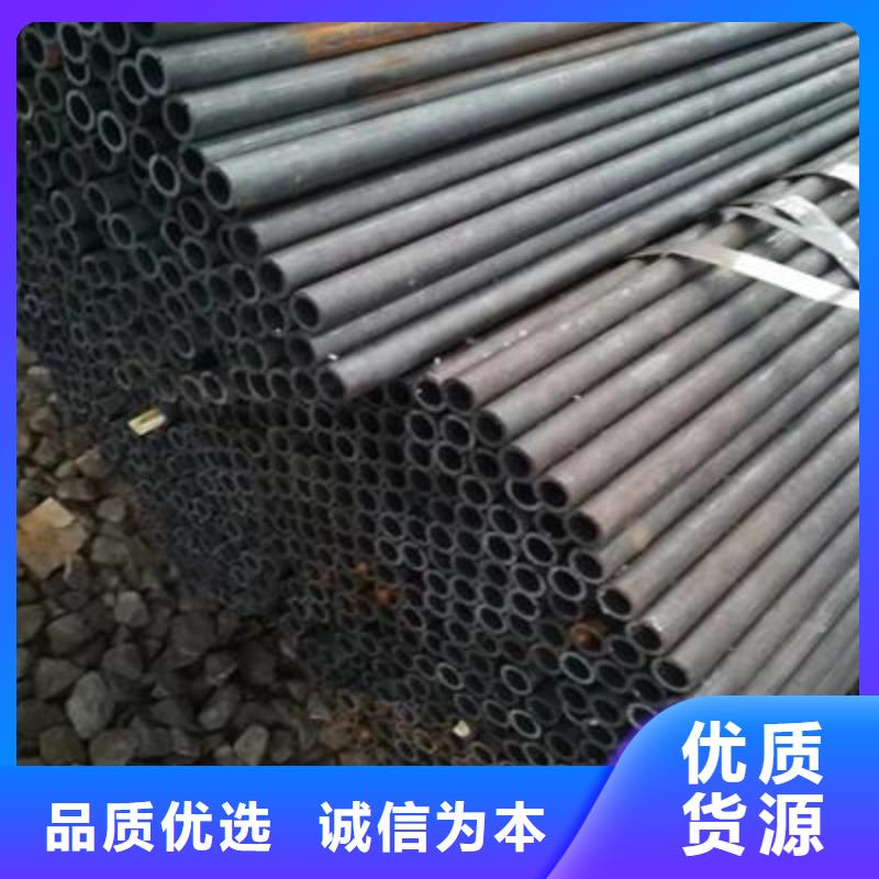 精密管无缝钢管发货及时