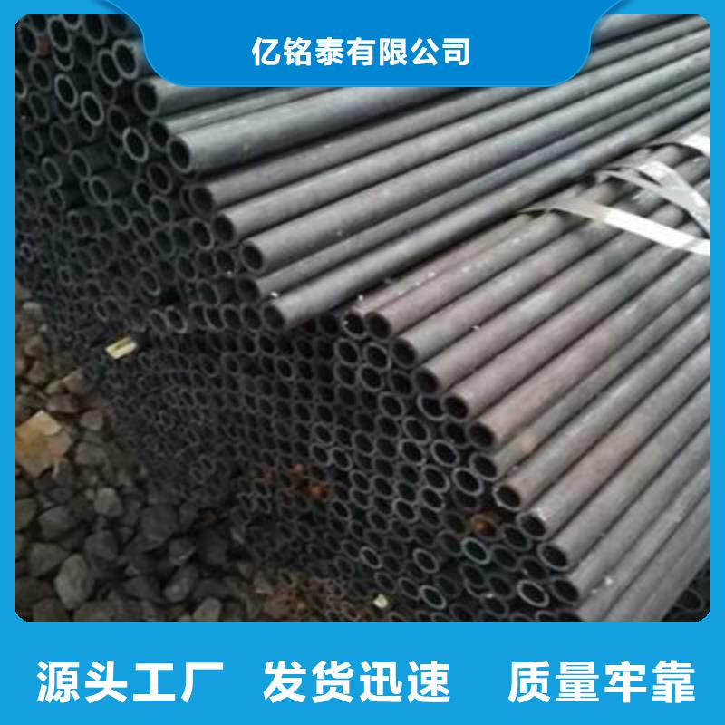 【精密管无缝方管款式新颖】