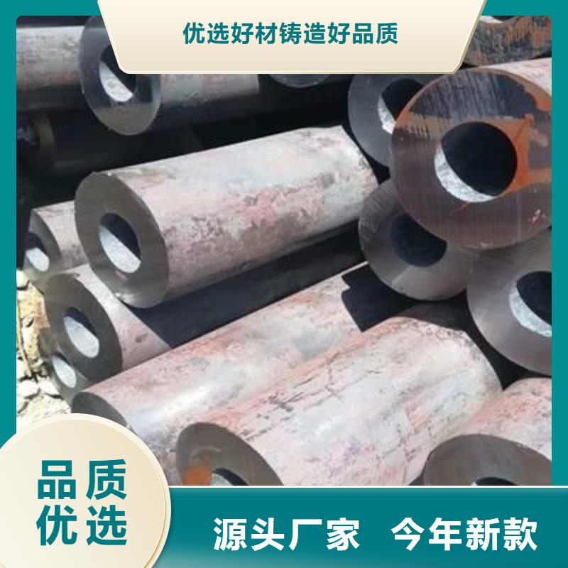 精密管镀锌无缝钢管厂家型号齐全