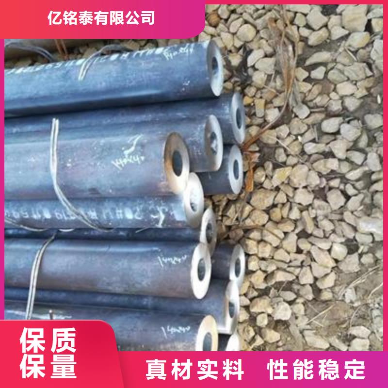 精密管无缝钢管发货及时