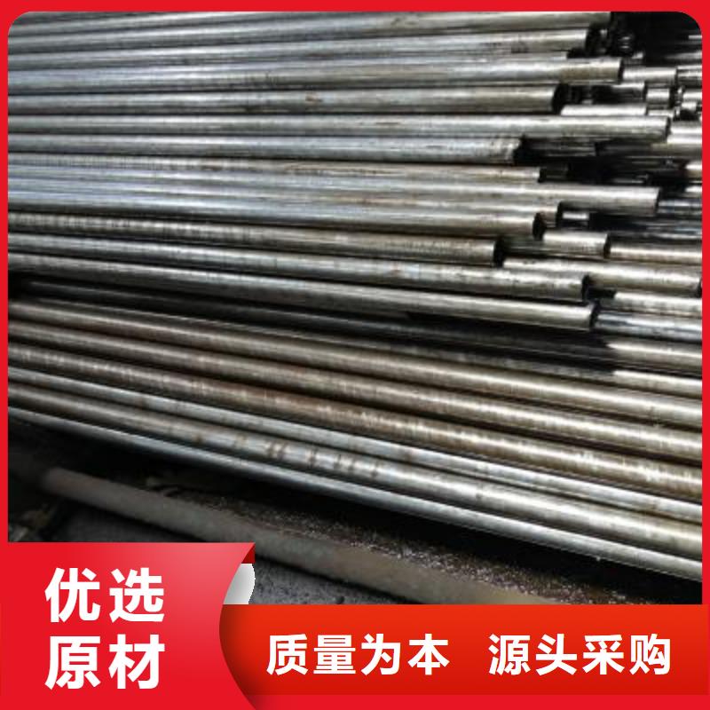 精密管镀锌钢管注重细节