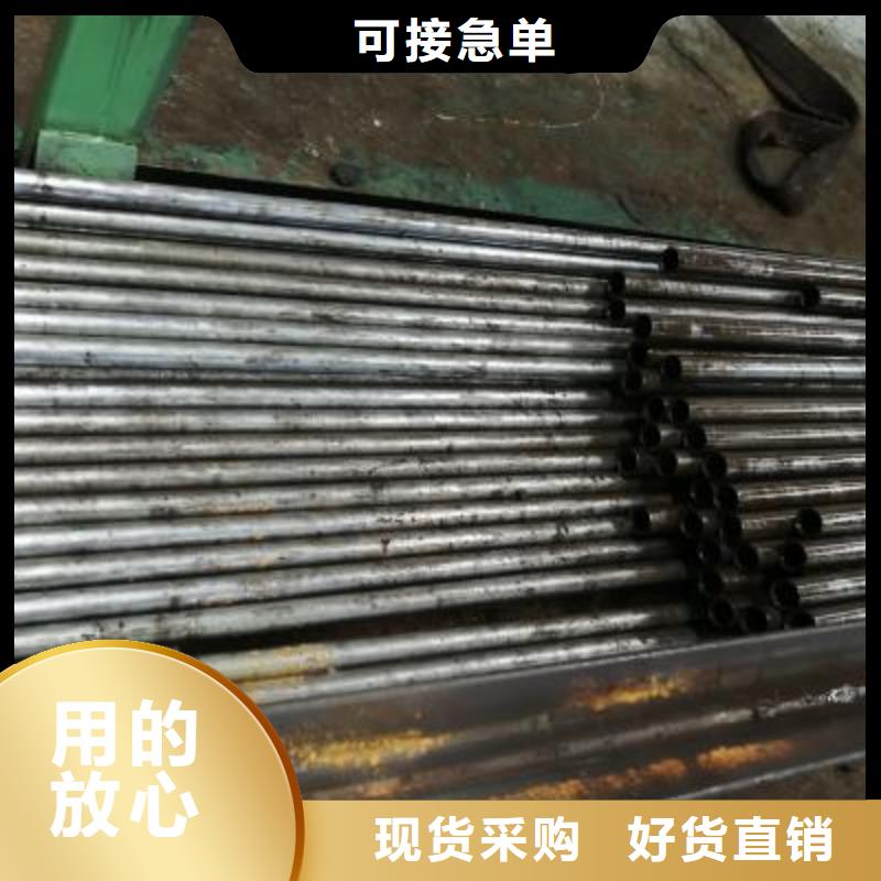 精密管镀锌无缝钢管厂家型号齐全
