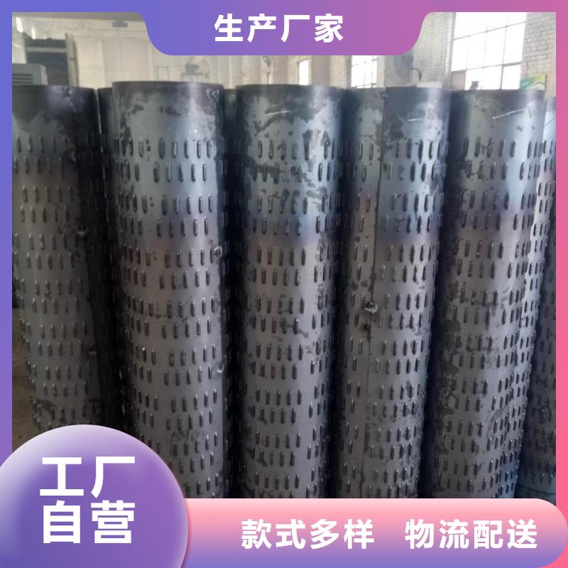 滤水管精密钢管支持定制批发
