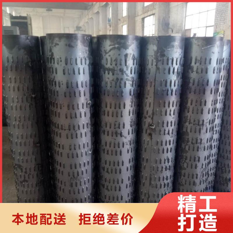 滤水管,方矩管敢与同行比价格