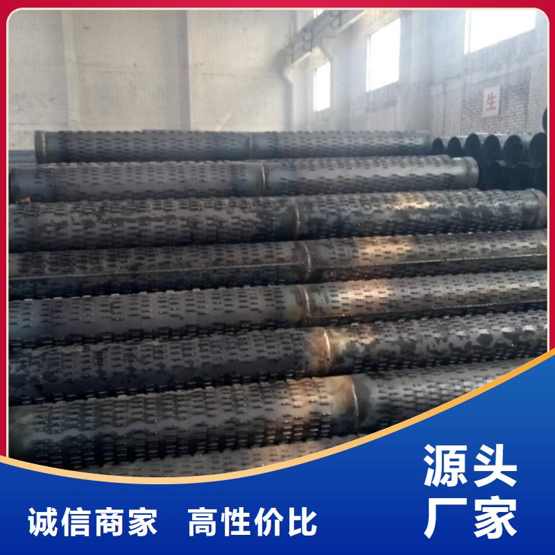 滤水管异型钢管用心服务