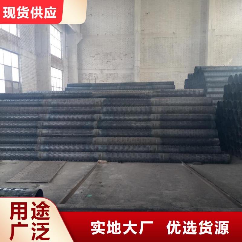 滤水管,方矩管敢与同行比价格